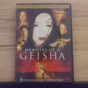 Memoirs Of A Geisha 2 Disc DVD Full Screen Special Edition