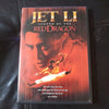 Legend of the Red Dragon DVD - Jet Li - with Chapter Insert