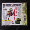 PlayStation 1 PS1 Sony Import Japan Derby Stallion