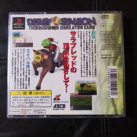 PlayStation 1 PS1 Sony Import Japan Derby Stallion