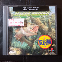 PlayStation 1 PS1 Sony Import Japan Game Bass Landing Fishing