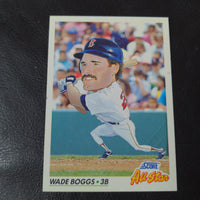1992 Score Baseball Cards - You Choose