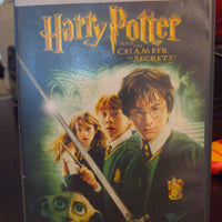 Harry Potter and the Chamber of Secrets - Choice of Screen Types