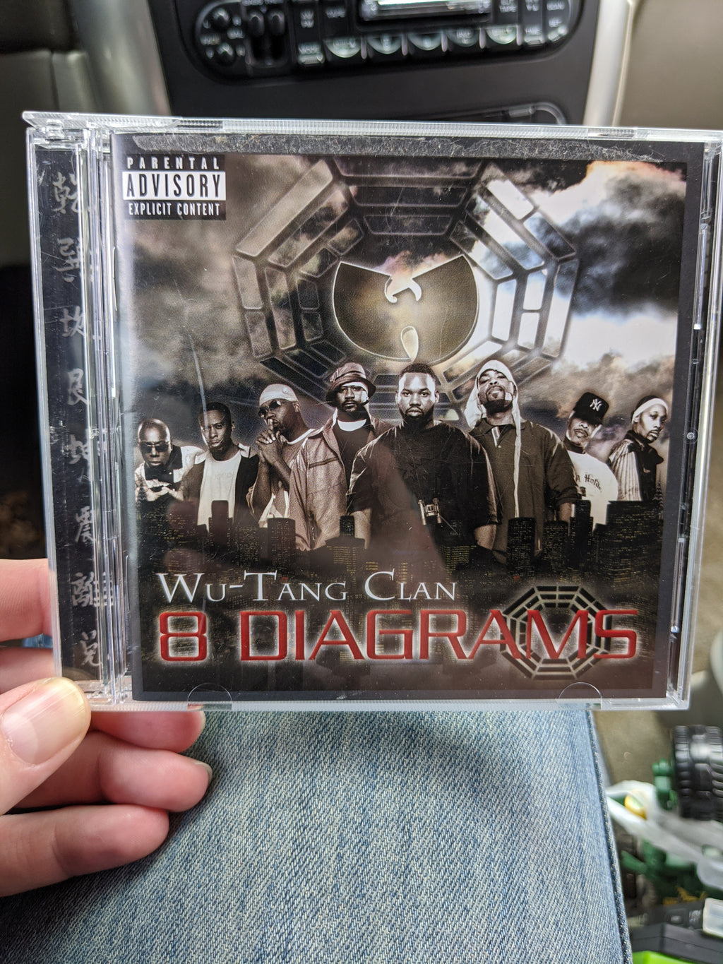 Wu-Tang Clan 8 Diagrams Hip Hop Music CD