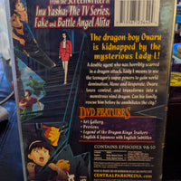 Legend Of The Dragon Kings - White Dragon SEALED NEW Anime DVD US Manga