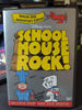Walt Disney Presents School House Rock 30th Anniversary 2 DVD Set w/Insert Booklet