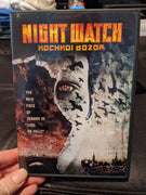 Night Watch / Nochnoy Dozor Thriller Horror DVD English/Russian/Spanish/French