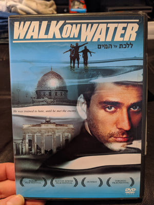 Walk On Water English / Hebrew / German Version DVD Lior Ashkenazi