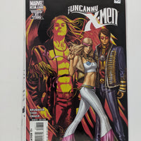 Uncanny X-Men Volume 1 #1-499 Marvel Comics - Choose From List